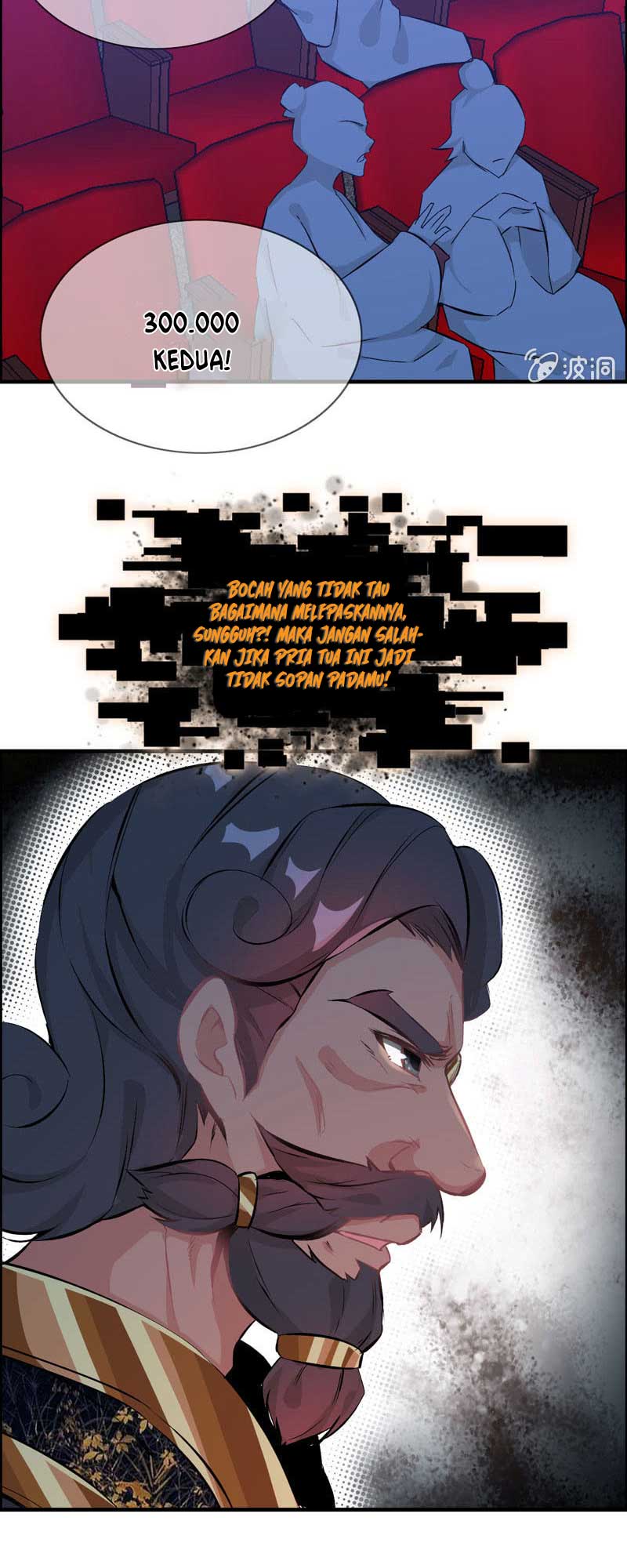 Vengeance of the Heavenly Demon Chapter 21 Gambar 4