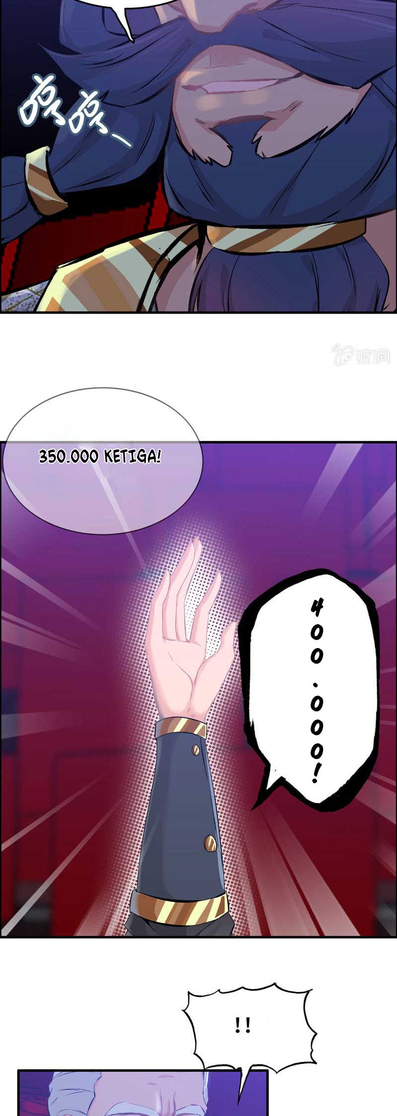 Vengeance of the Heavenly Demon Chapter 21 Gambar 8