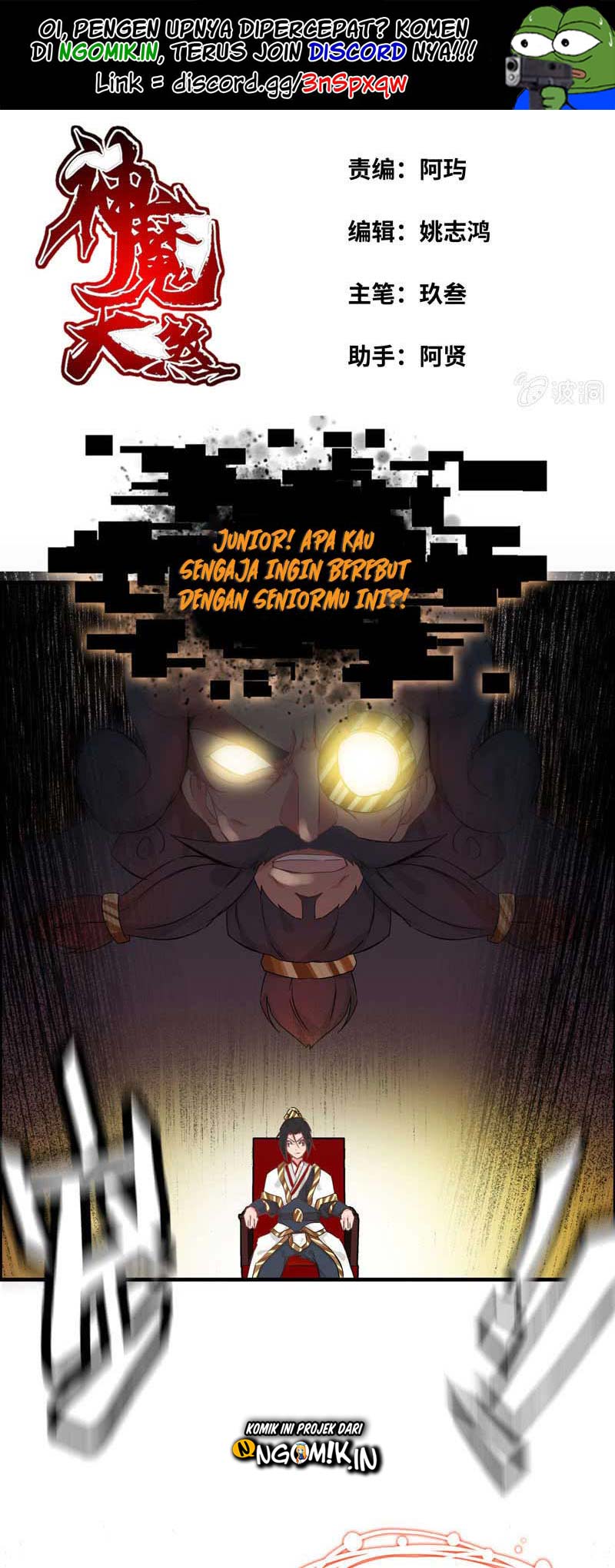 Manhua Vengeance of the Heavenly Demon Chapter 21 gambar nomor 2
