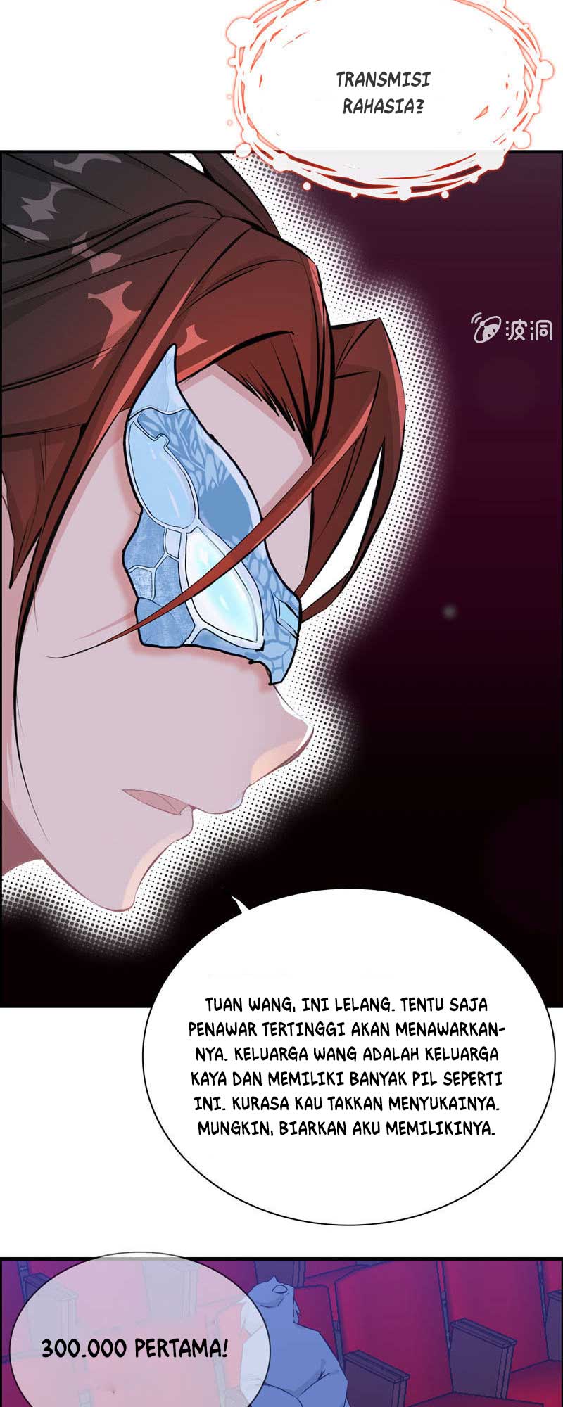 Vengeance of the Heavenly Demon Chapter 21 Gambar 3