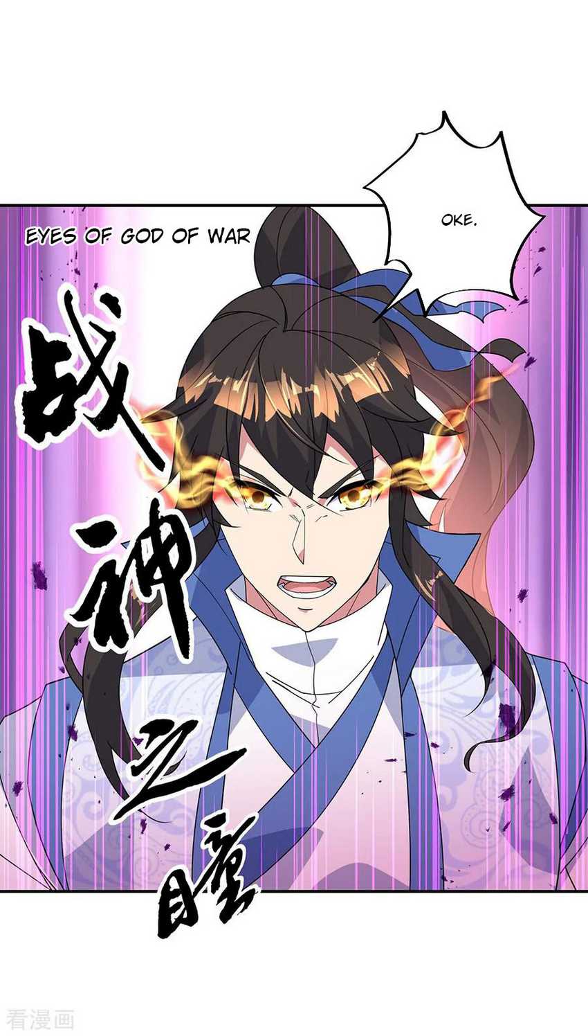 Peerless Soul Chapter 215 Gambar 6