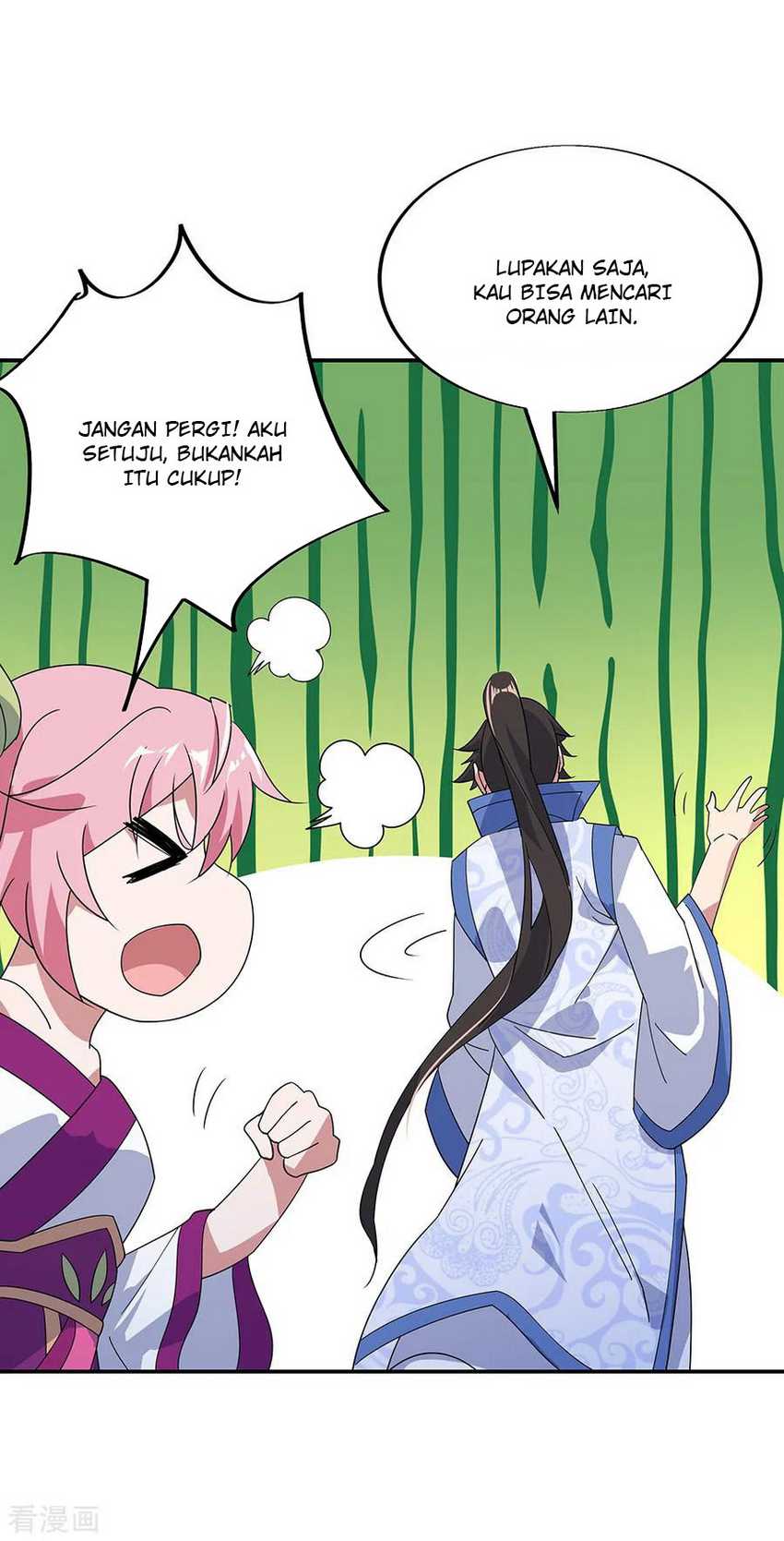 Peerless Soul Chapter 215 Gambar 9