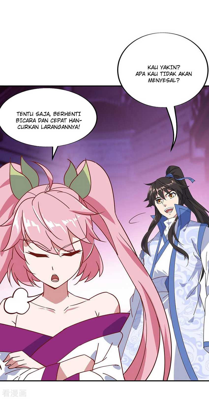 Peerless Soul Chapter 215 Gambar 10