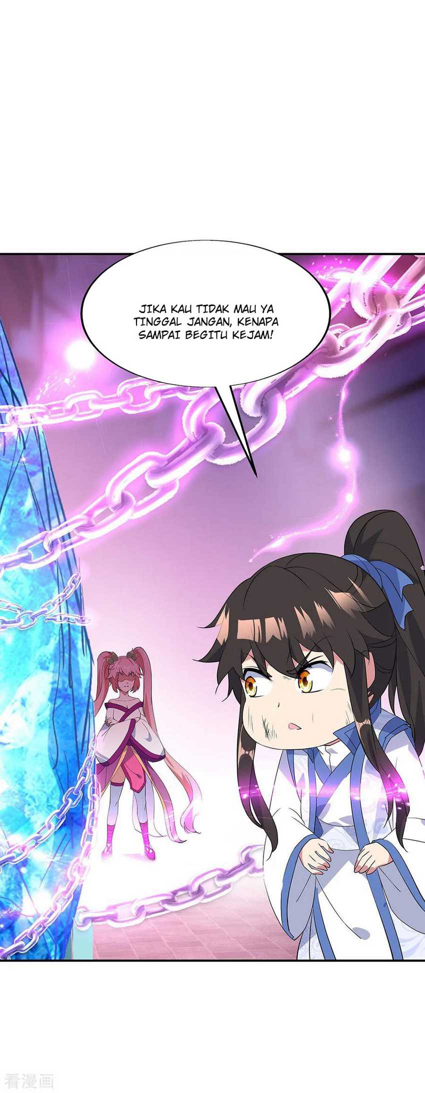 Peerless Soul Chapter 215 Gambar 14