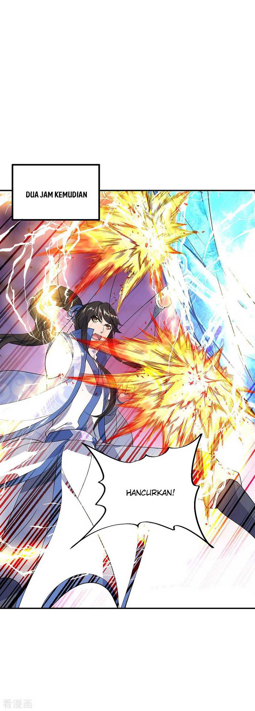 Peerless Soul Chapter 215 Gambar 17