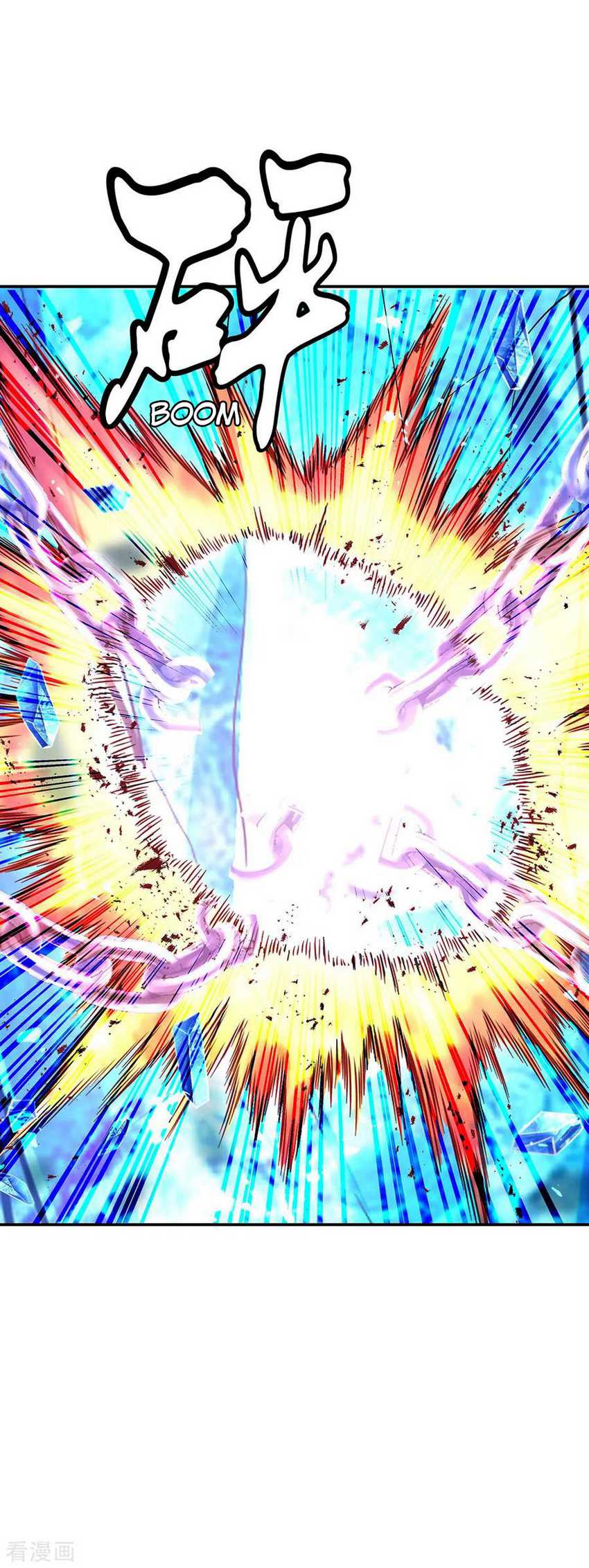 Peerless Soul Chapter 215 Gambar 18