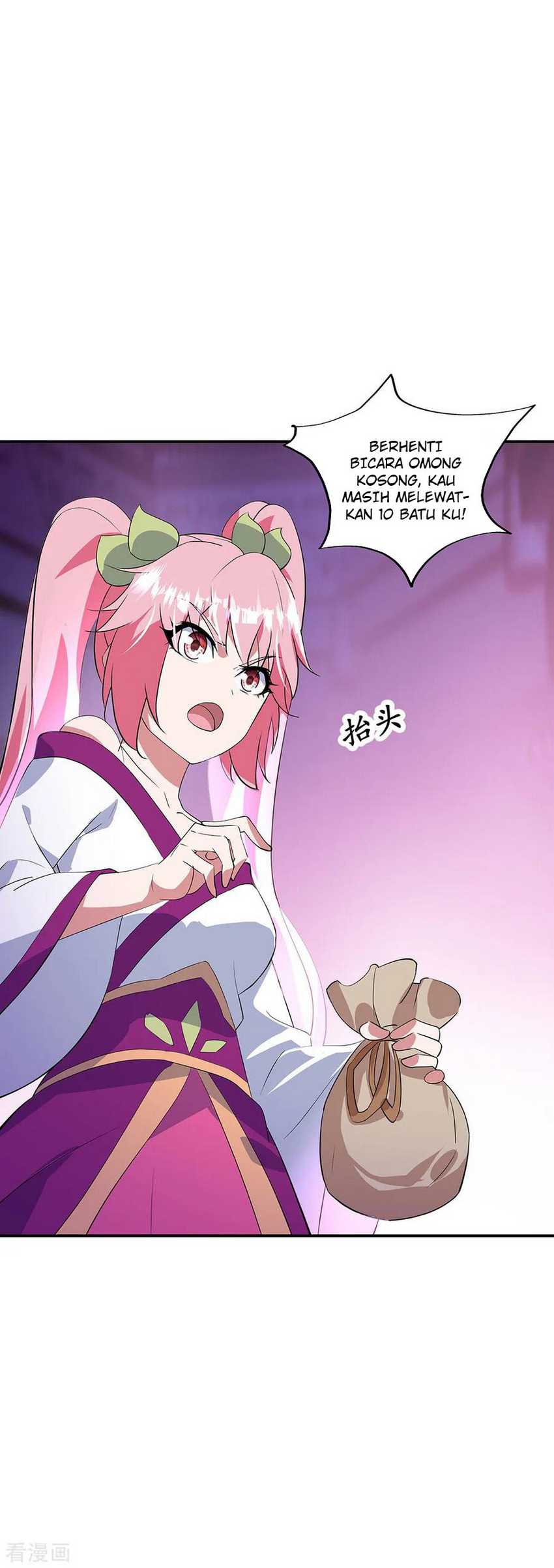 Peerless Soul Chapter 215 Gambar 24