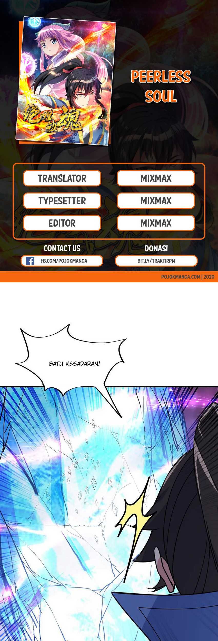 Manhua Peerless Soul Chapter 215 gambar nomor 2