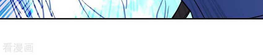 Peerless Soul Chapter 215 Gambar 3