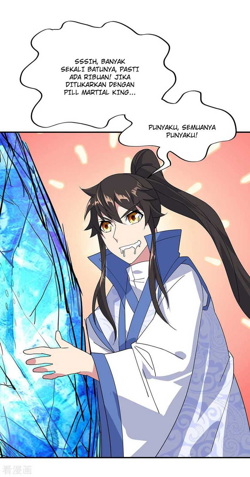 Peerless Soul Chapter 215 Gambar 4