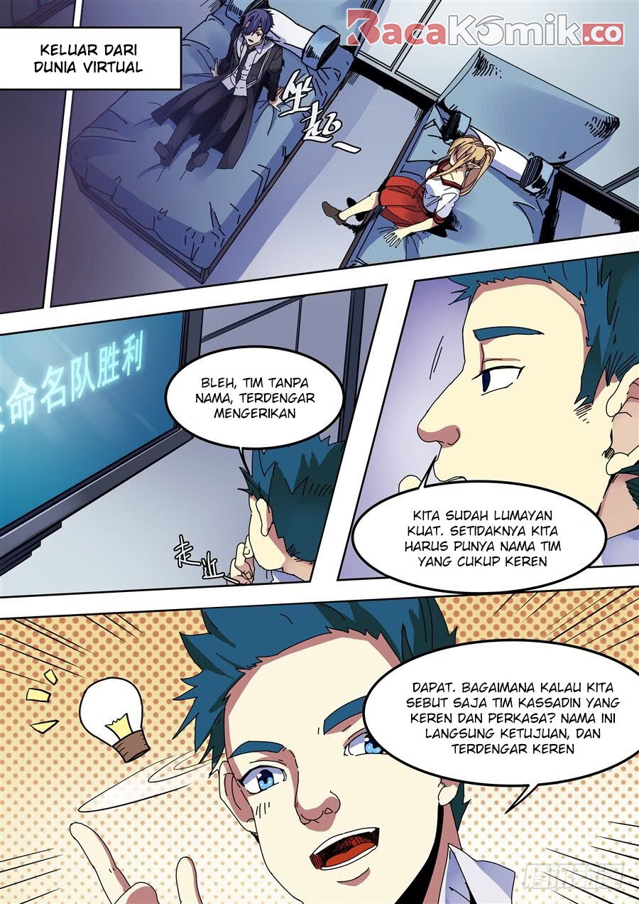 After Transformation, Mine and Her Wild Fantasy Chapter 78 Gambar 5