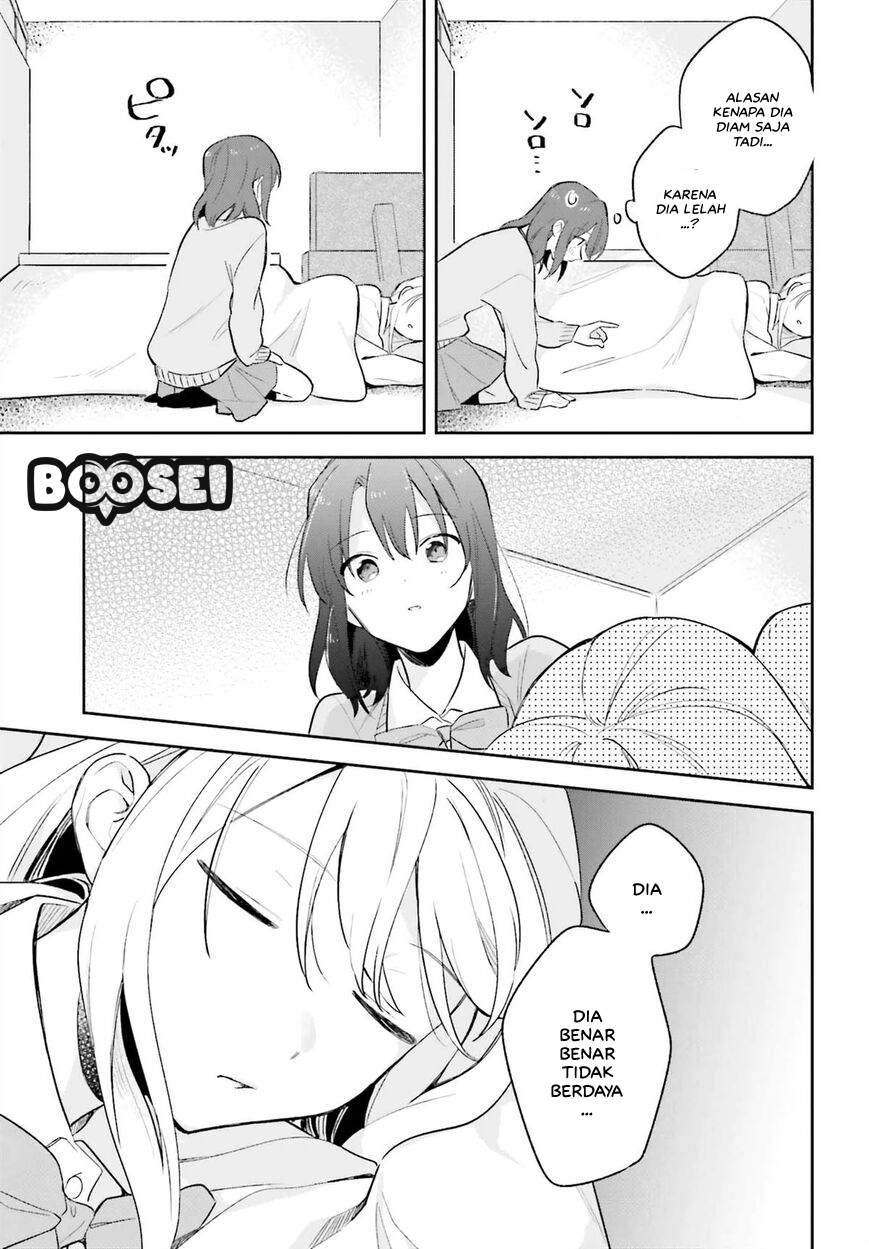 Adachi to Shimamura (YUZUHARA Moke) Chapter 9 Gambar 22