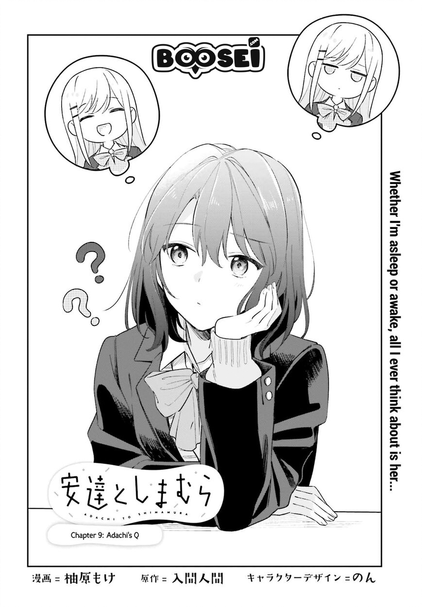 Adachi to Shimamura (YUZUHARA Moke) Chapter 9 Gambar 3