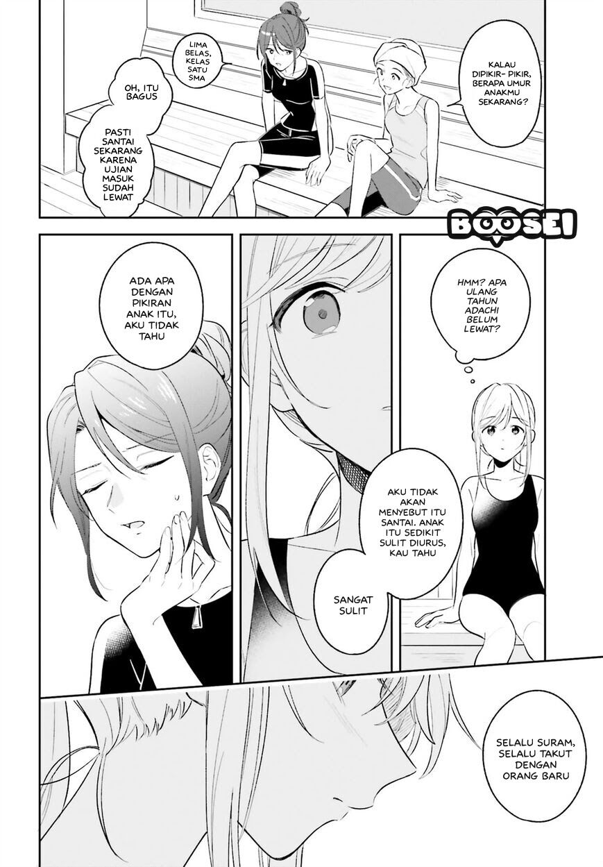 Adachi to Shimamura (YUZUHARA Moke) Chapter 8 Gambar 5
