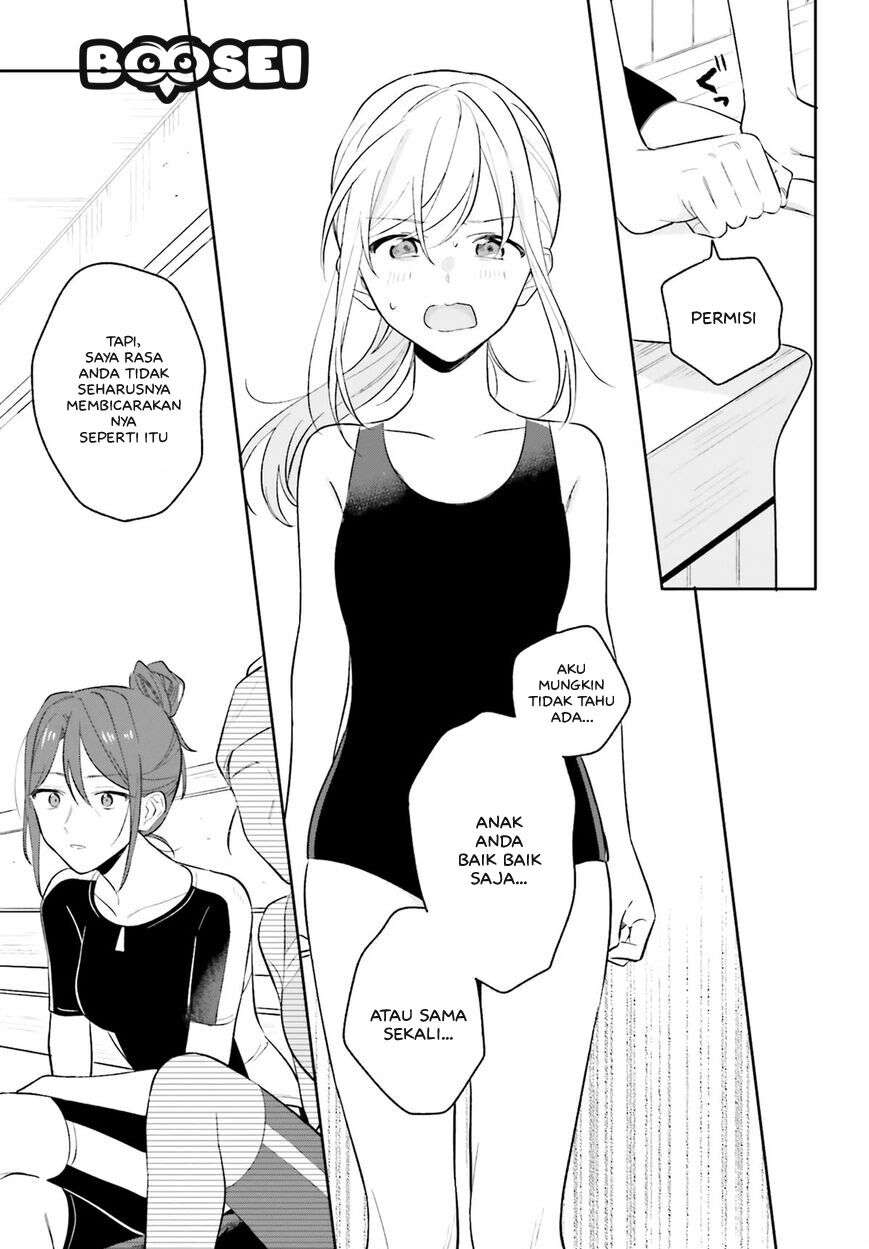 Adachi to Shimamura (YUZUHARA Moke) Chapter 8 Gambar 6