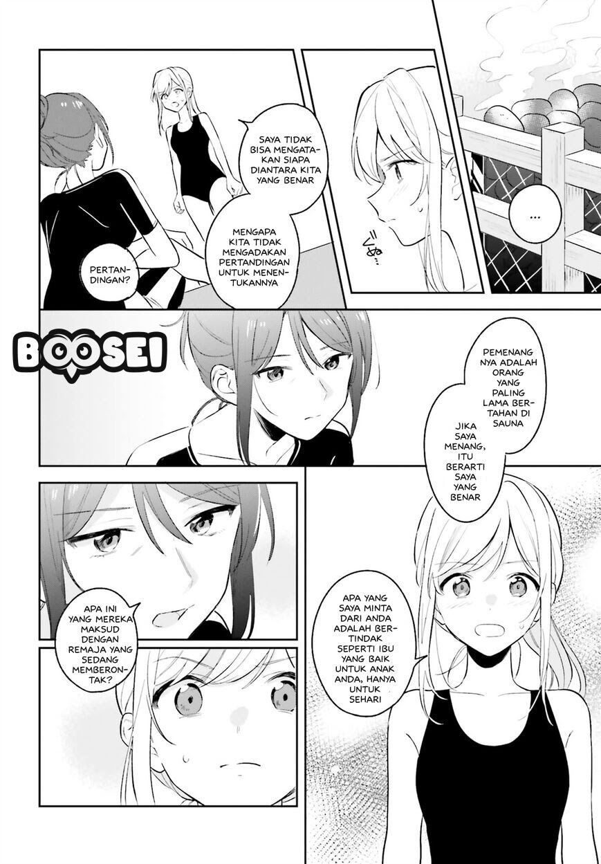 Adachi to Shimamura (YUZUHARA Moke) Chapter 8 Gambar 9
