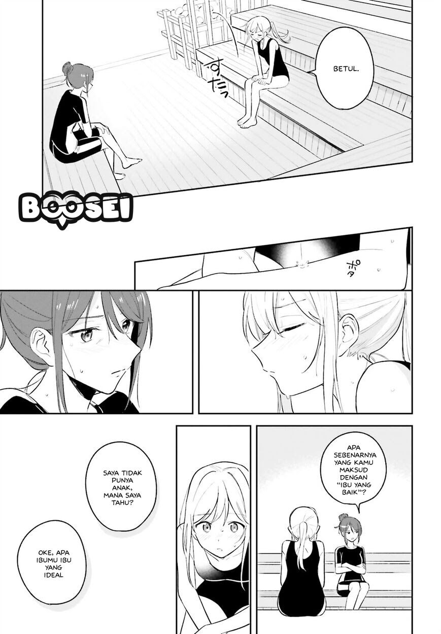 Adachi to Shimamura (YUZUHARA Moke) Chapter 8 Gambar 10