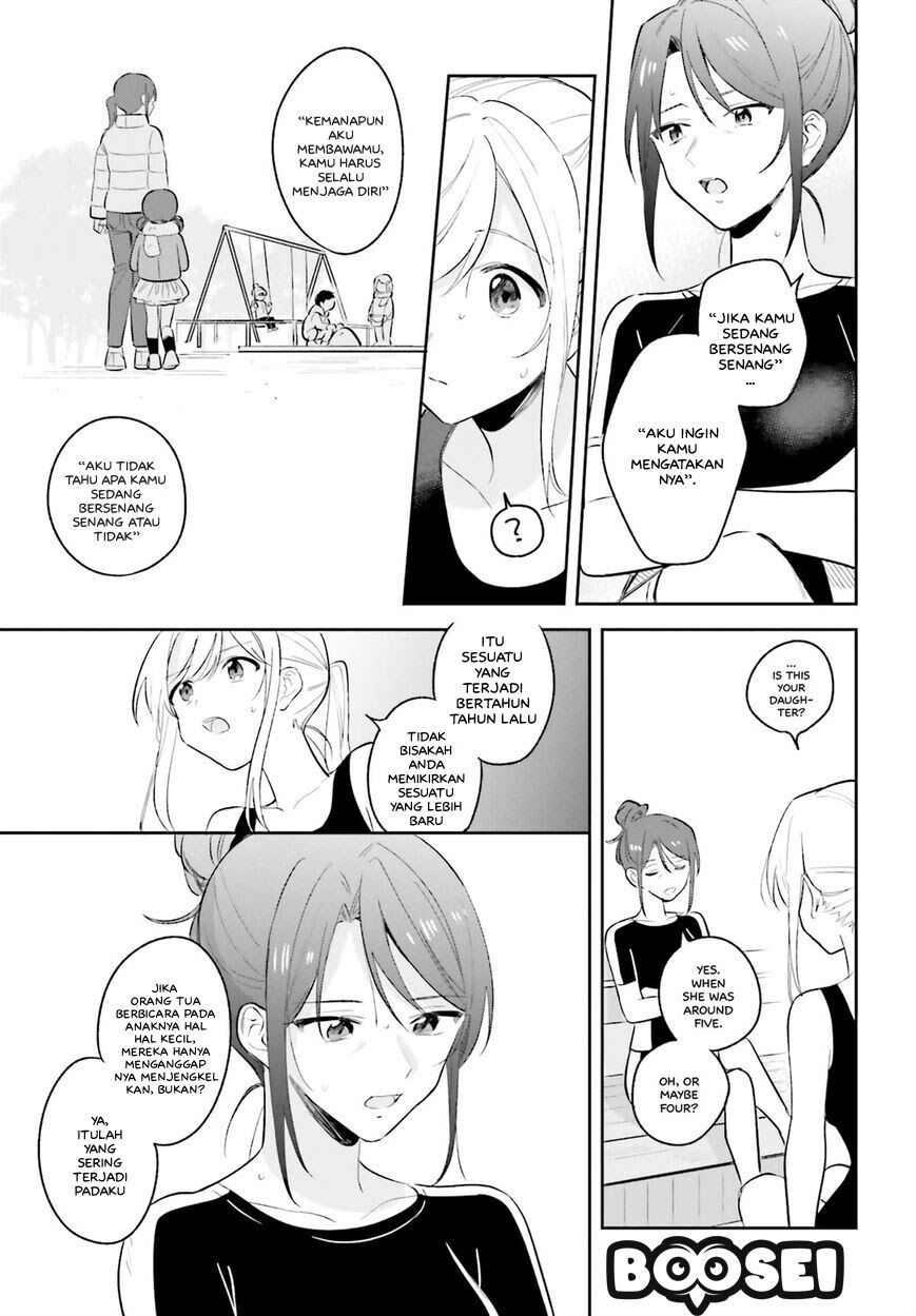Adachi to Shimamura (YUZUHARA Moke) Chapter 8 Gambar 12