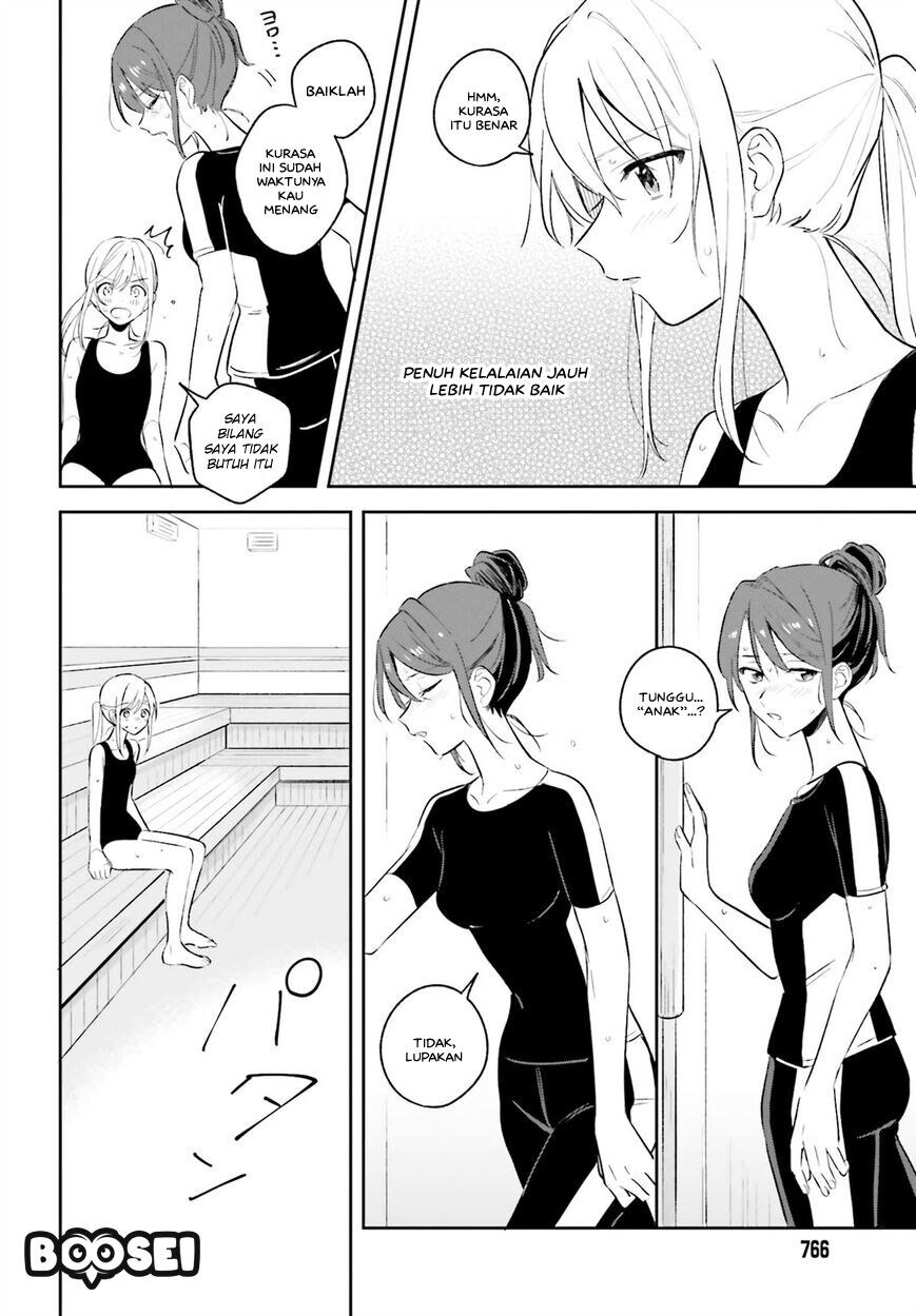 Adachi to Shimamura (YUZUHARA Moke) Chapter 8 Gambar 13