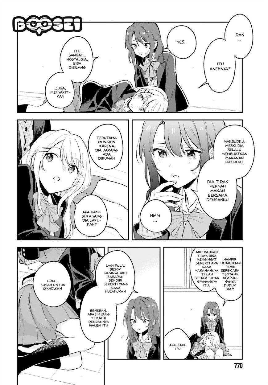Adachi to Shimamura (YUZUHARA Moke) Chapter 8 Gambar 17
