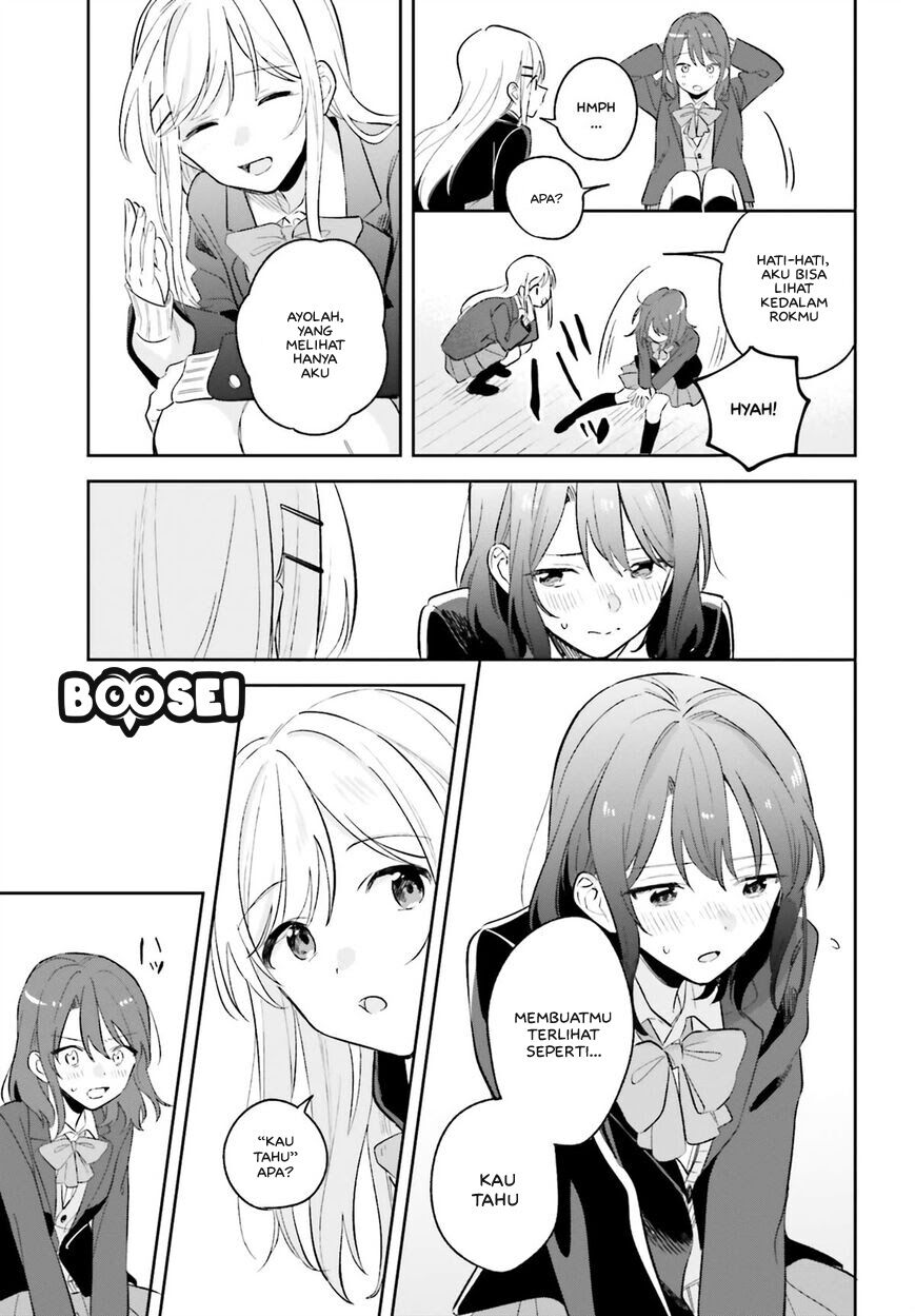 Adachi to Shimamura (YUZUHARA Moke) Chapter 8 Gambar 20