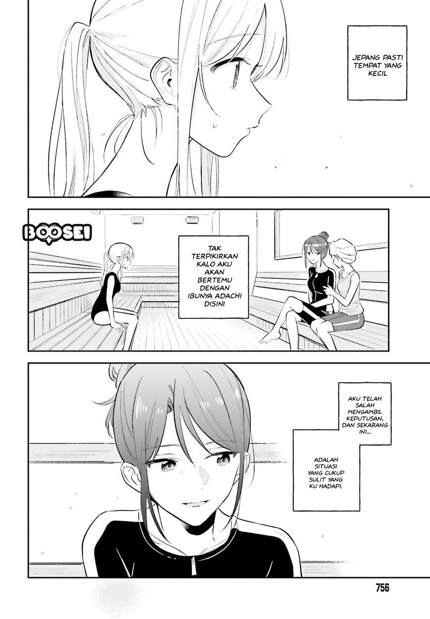 Adachi to Shimamura (YUZUHARA Moke) Chapter 8 Gambar 3