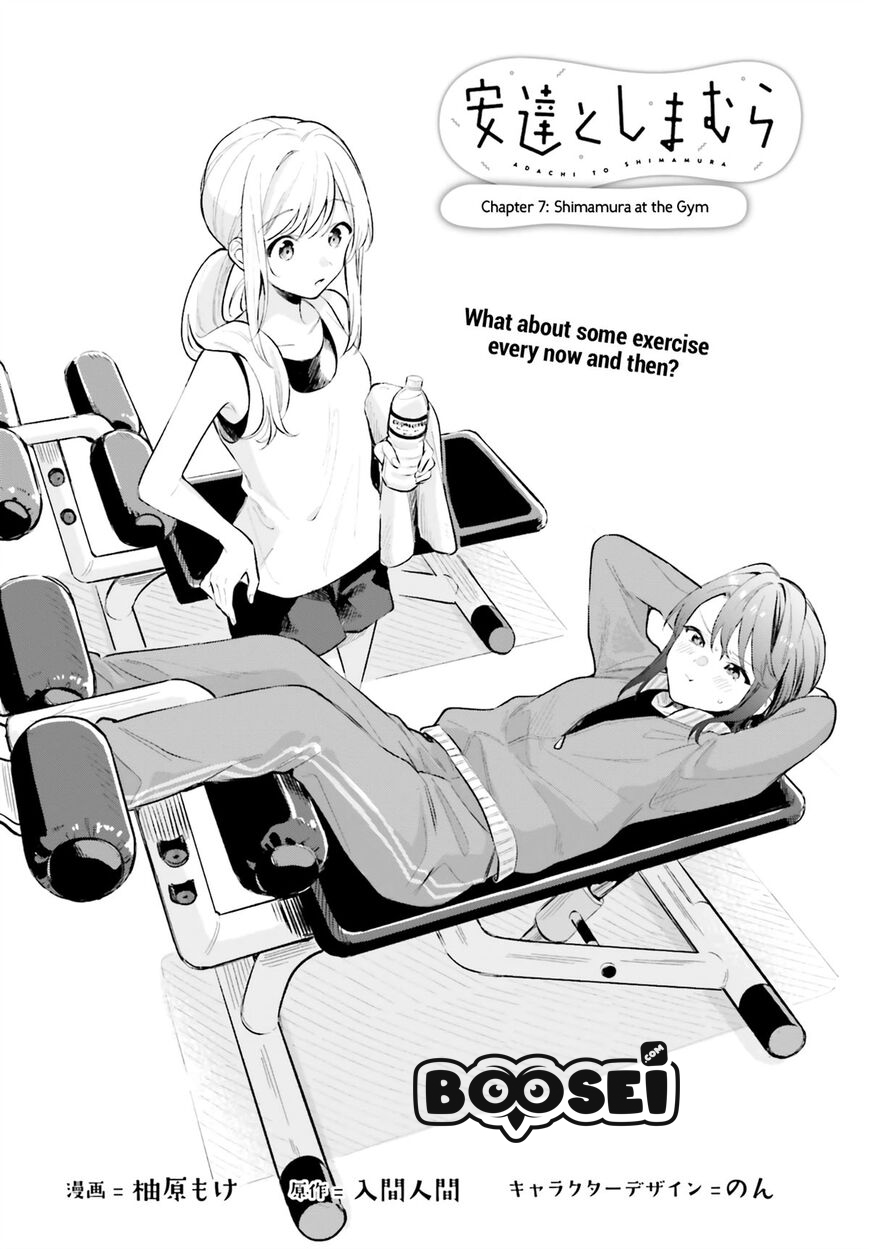 Adachi to Shimamura (YUZUHARA Moke) Chapter 7 Gambar 5