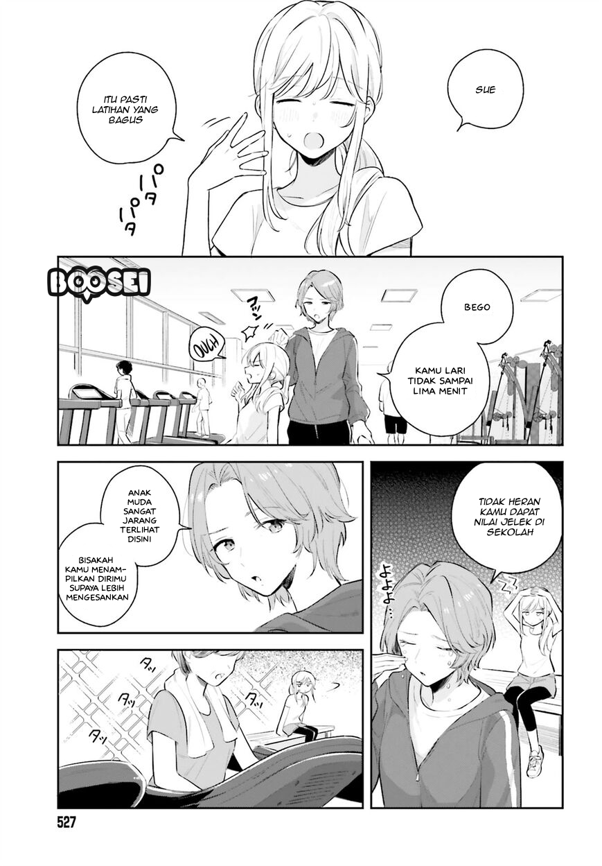 Adachi to Shimamura (YUZUHARA Moke) Chapter 7 Gambar 6