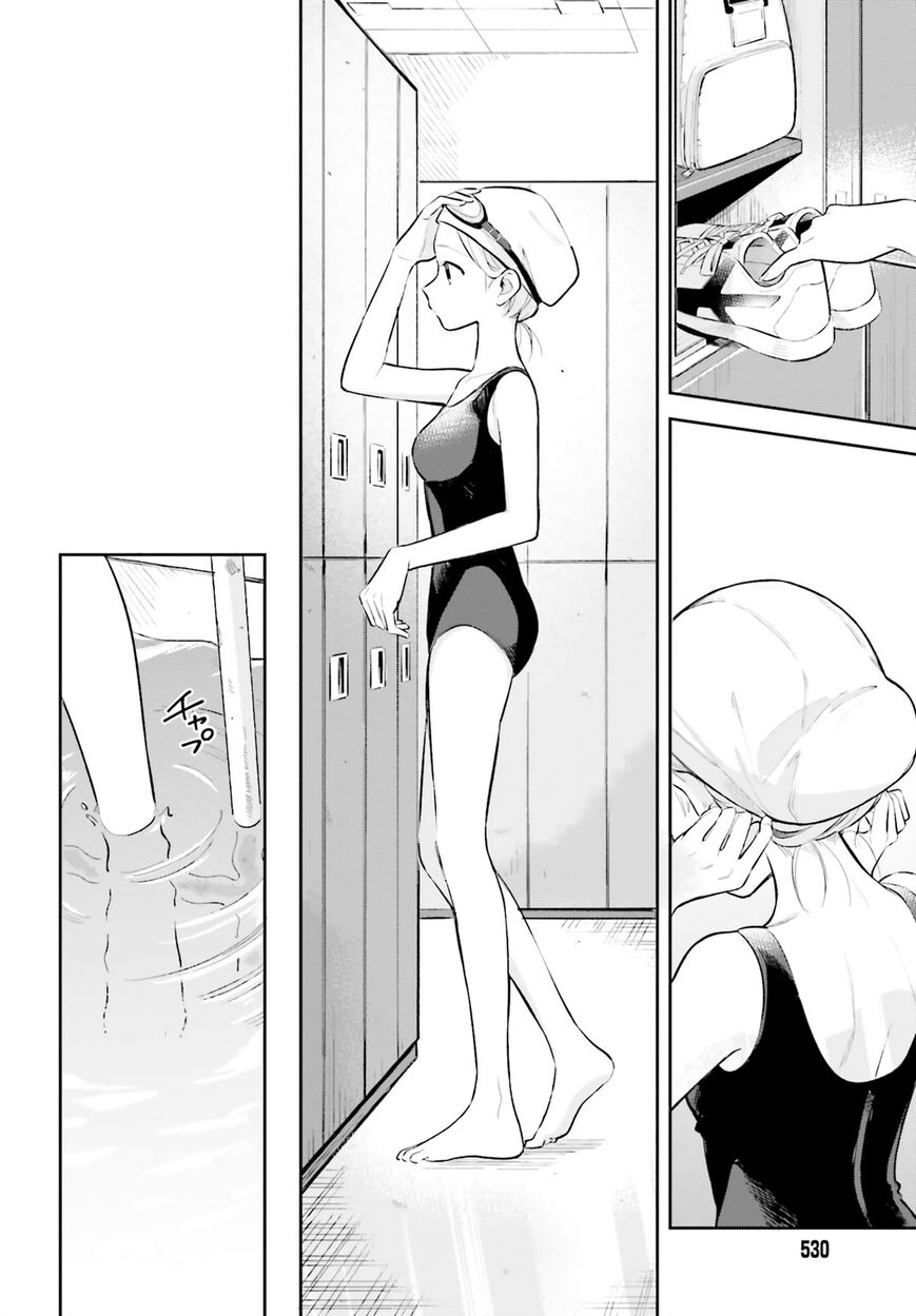 Adachi to Shimamura (YUZUHARA Moke) Chapter 7 Gambar 9