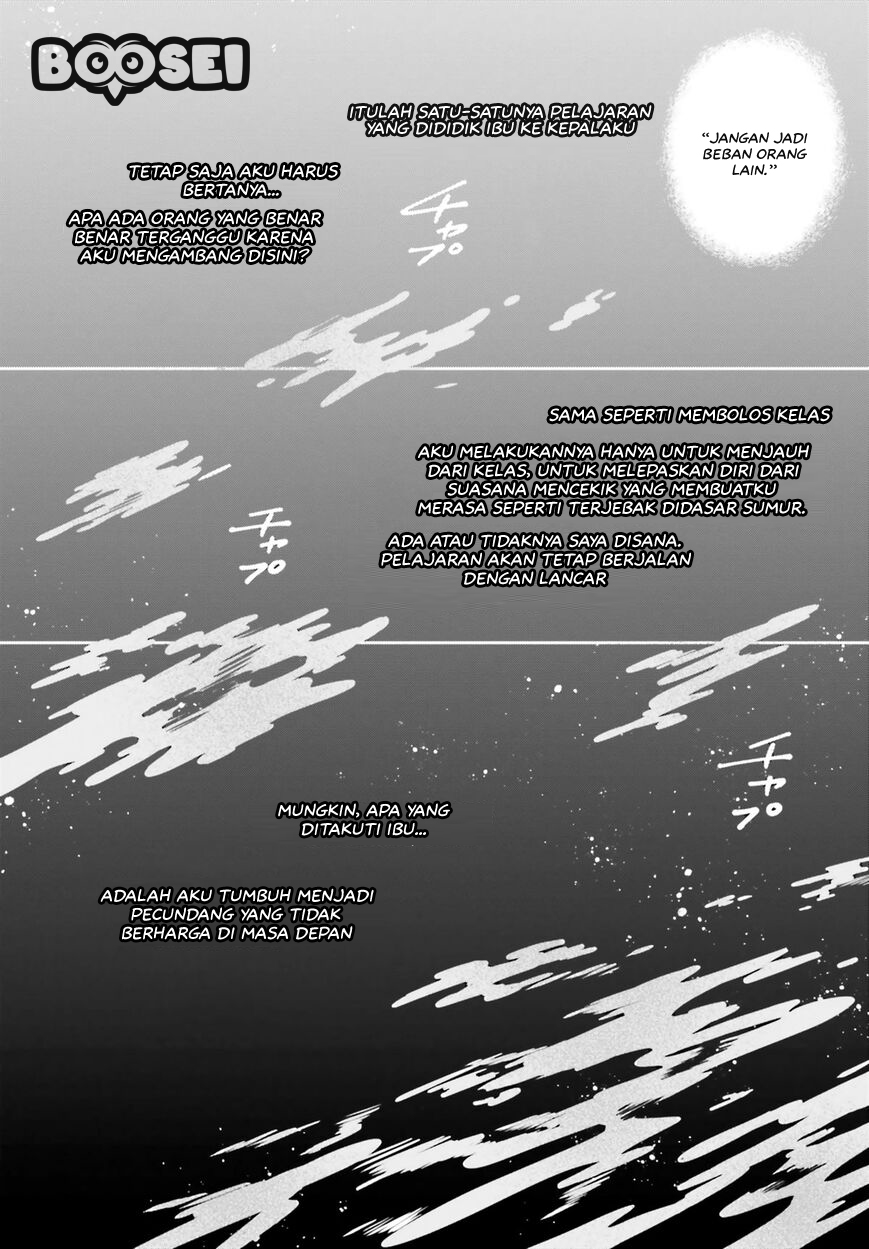 Adachi to Shimamura (YUZUHARA Moke) Chapter 7 Gambar 12