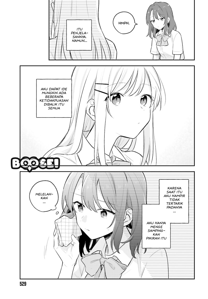 Adachi to Shimamura (YUZUHARA Moke) Chapter 6 Gambar 6