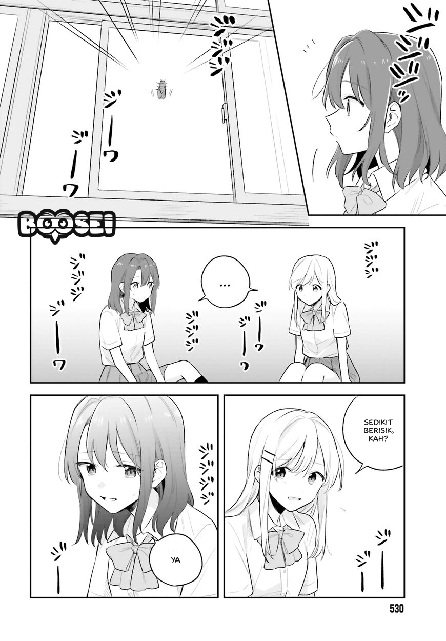 Adachi to Shimamura (YUZUHARA Moke) Chapter 6 Gambar 7