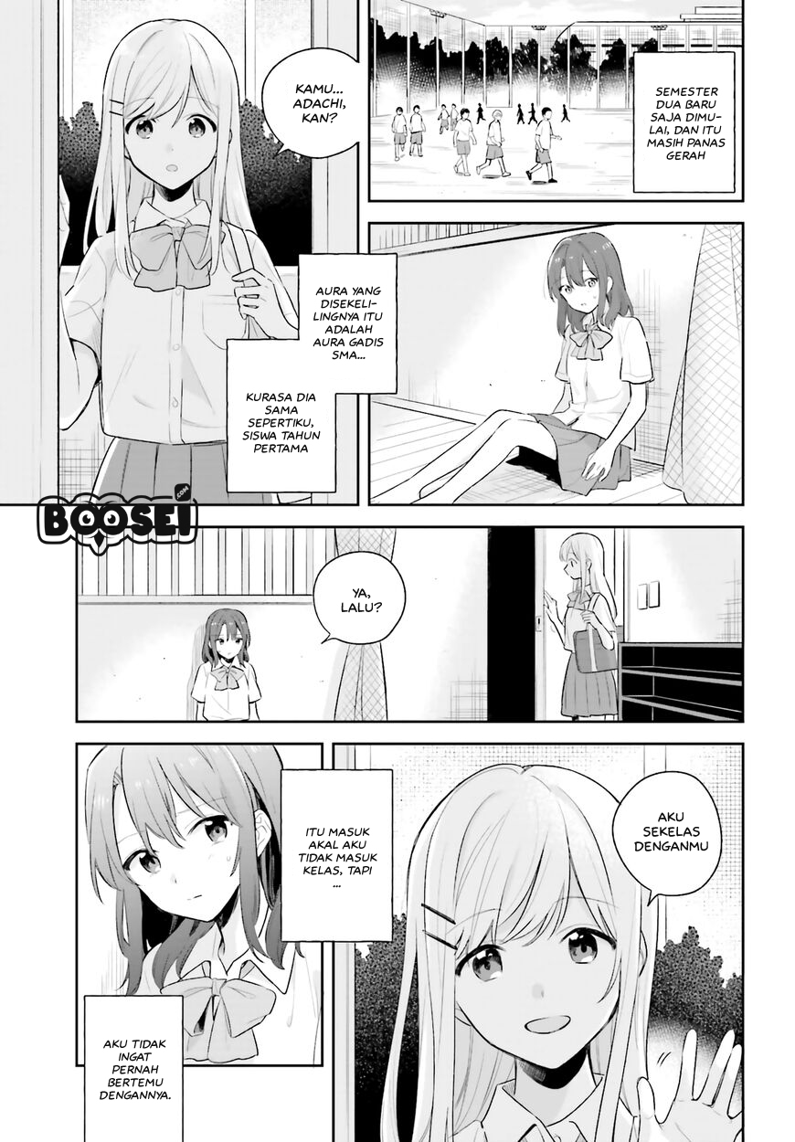 Manga Adachi to Shimamura (YUZUHARA Moke) Chapter 6 gambar nomor 2