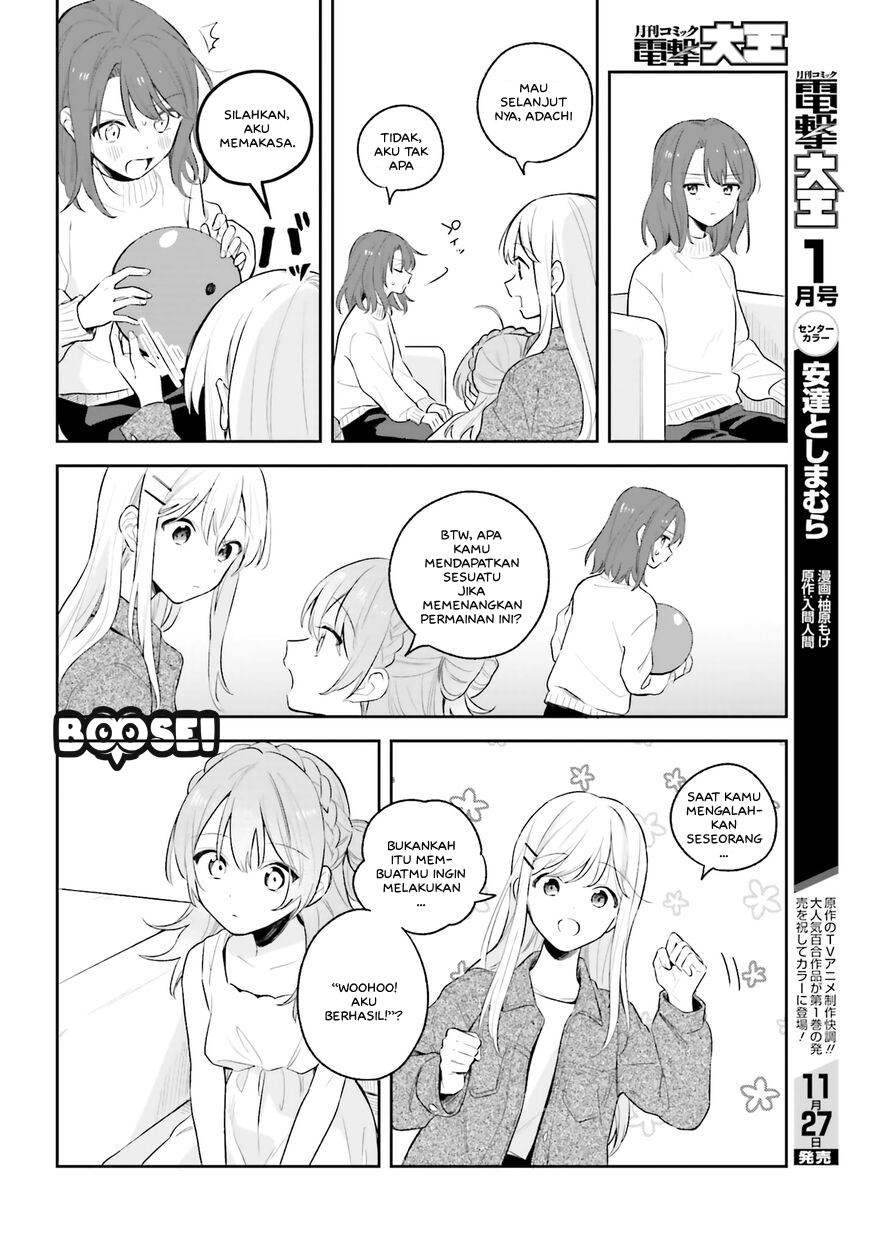 Adachi to Shimamura (YUZUHARA Moke) Chapter 5.5 Gambar 8