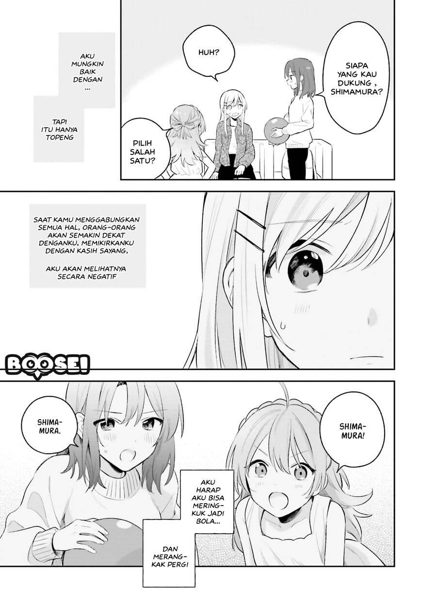 Adachi to Shimamura (YUZUHARA Moke) Chapter 5.5 Gambar 11