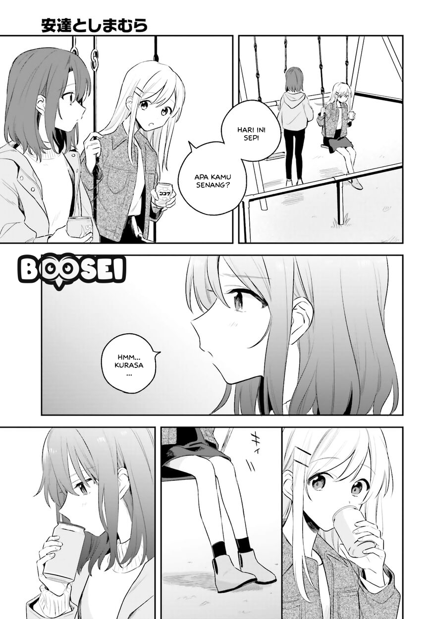 Adachi to Shimamura (YUZUHARA Moke) Chapter 5.5 Gambar 13