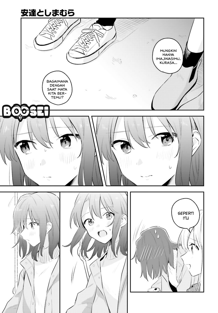 Adachi to Shimamura (YUZUHARA Moke) Chapter 5.5 Gambar 15