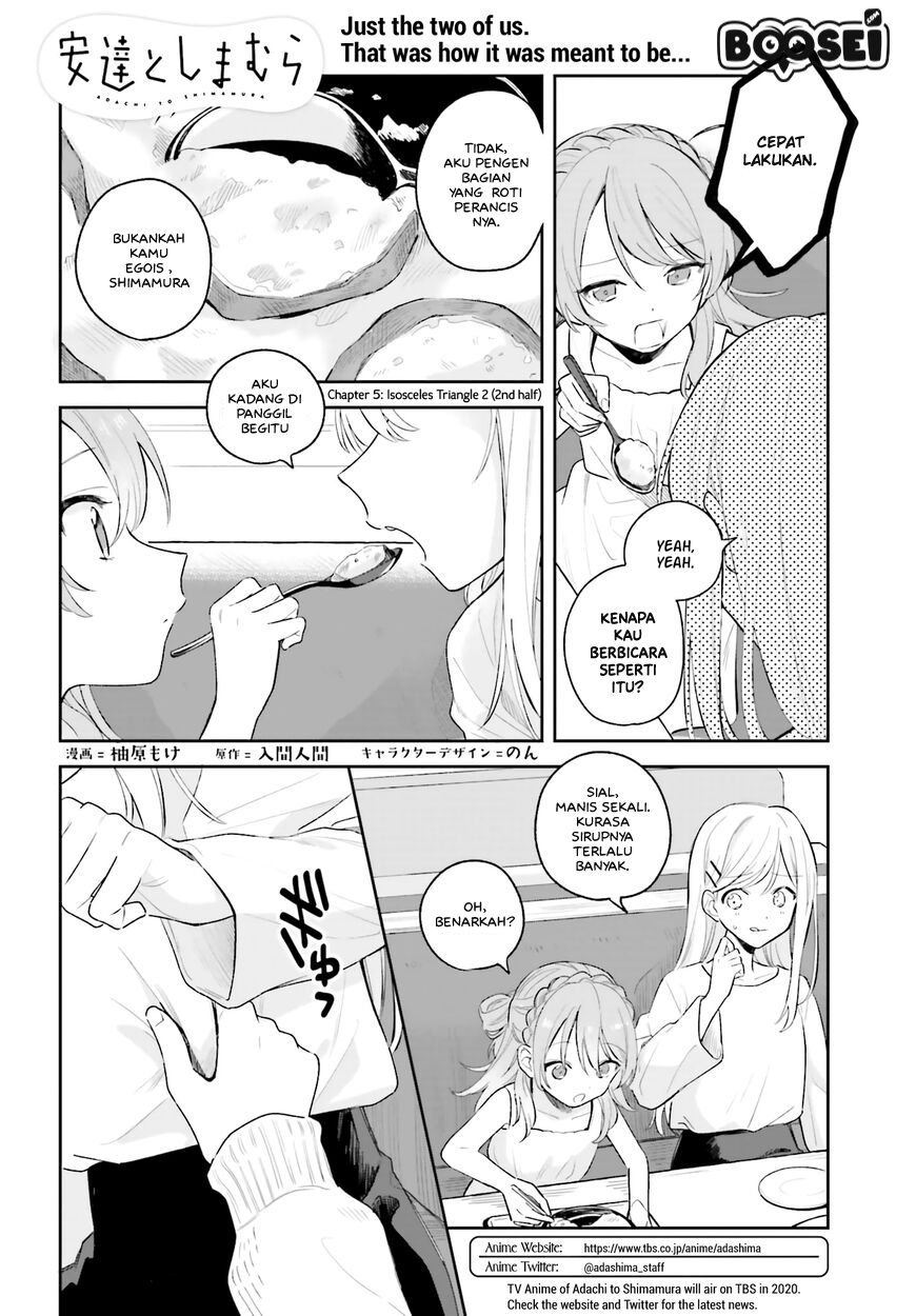 Manga Adachi to Shimamura (YUZUHARA Moke) Chapter 5.5 gambar nomor 2