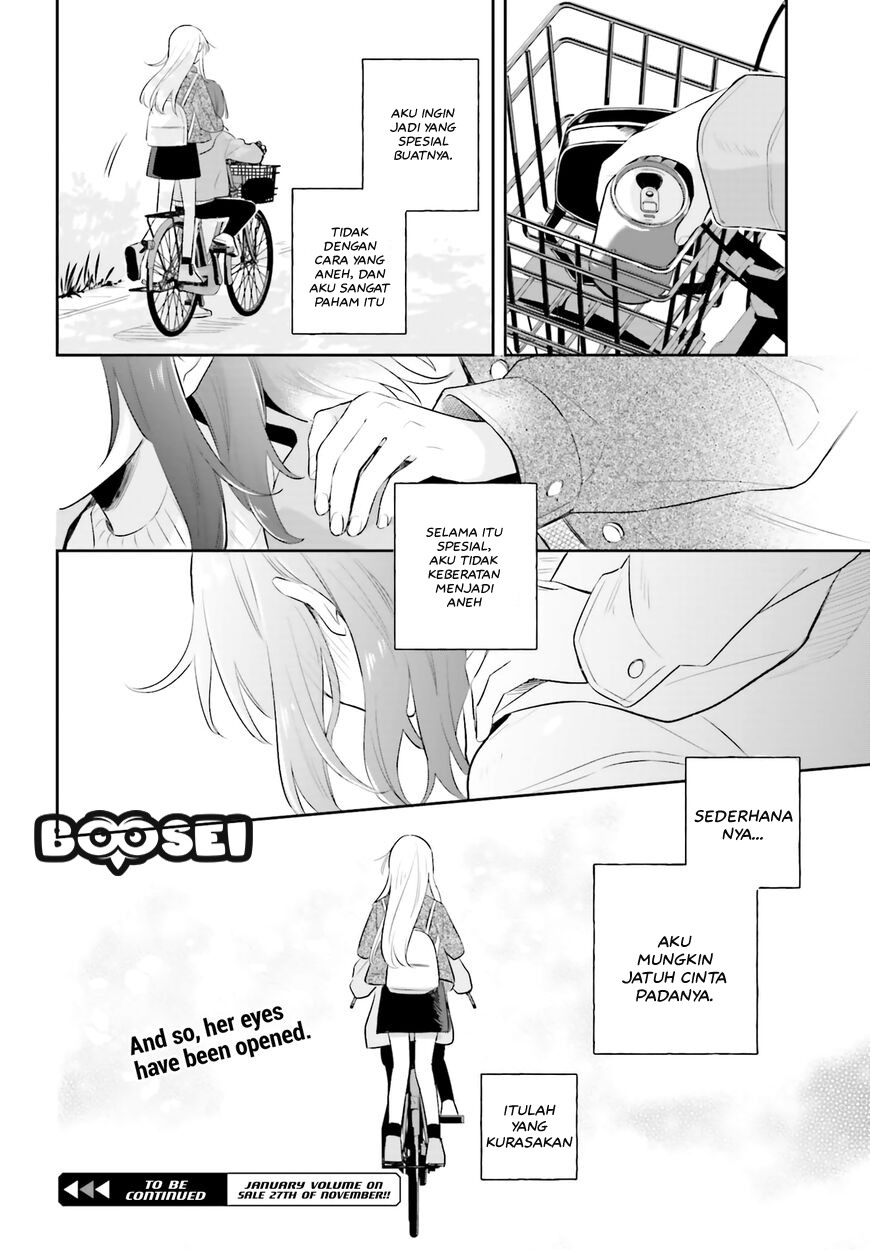 Adachi to Shimamura (YUZUHARA Moke) Chapter 5.5 Gambar 20