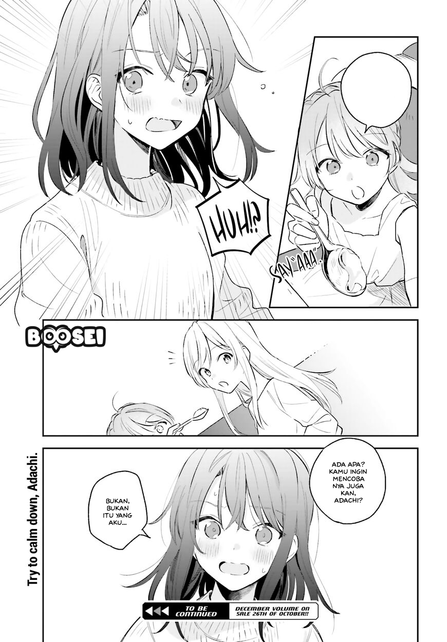 Adachi to Shimamura (YUZUHARA Moke) Chapter 5 Gambar 23