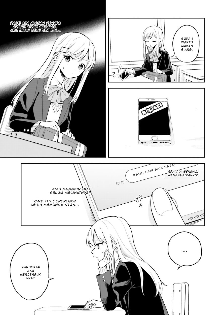 Adachi to Shimamura (YUZUHARA Moke) Chapter 4 Gambar 7