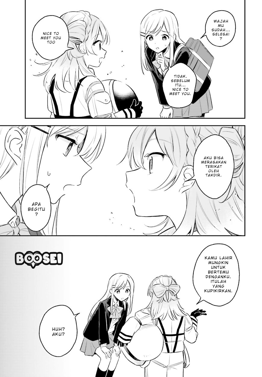 Adachi to Shimamura (YUZUHARA Moke) Chapter 4 Gambar 13