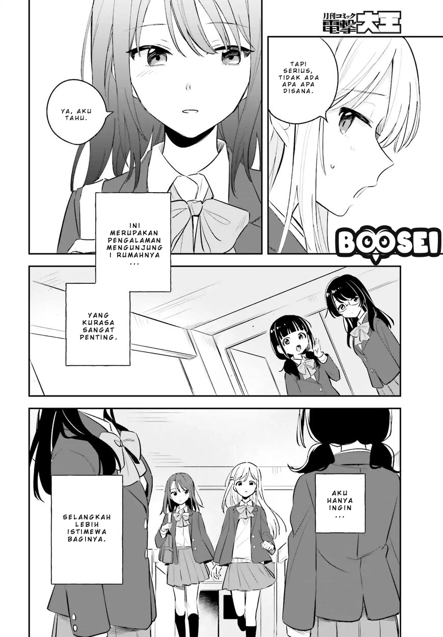 Adachi to Shimamura (YUZUHARA Moke) Chapter 3 Gambar 12