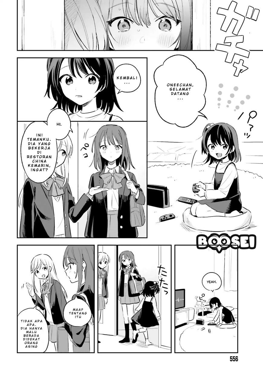 Adachi to Shimamura (YUZUHARA Moke) Chapter 3 Gambar 14