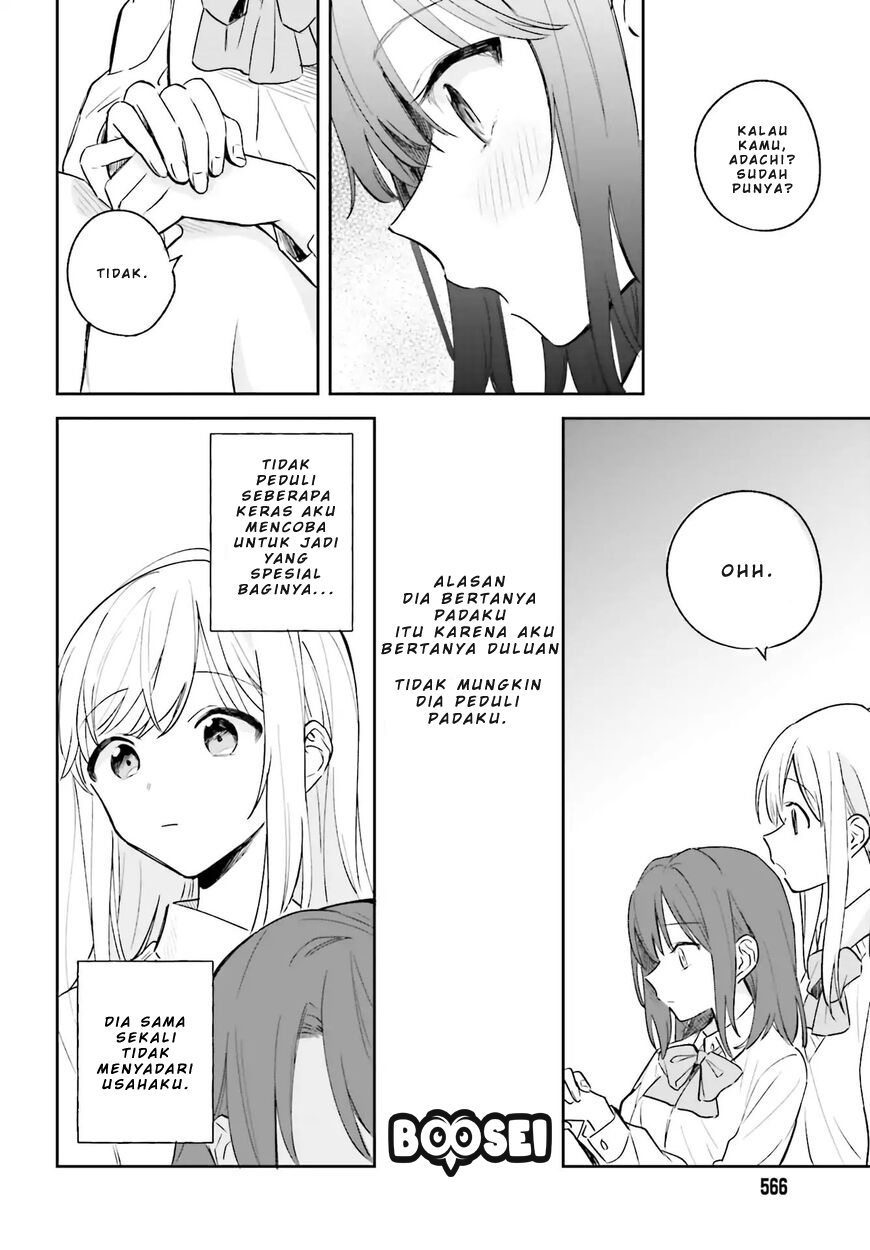 Adachi to Shimamura (YUZUHARA Moke) Chapter 3 Gambar 24