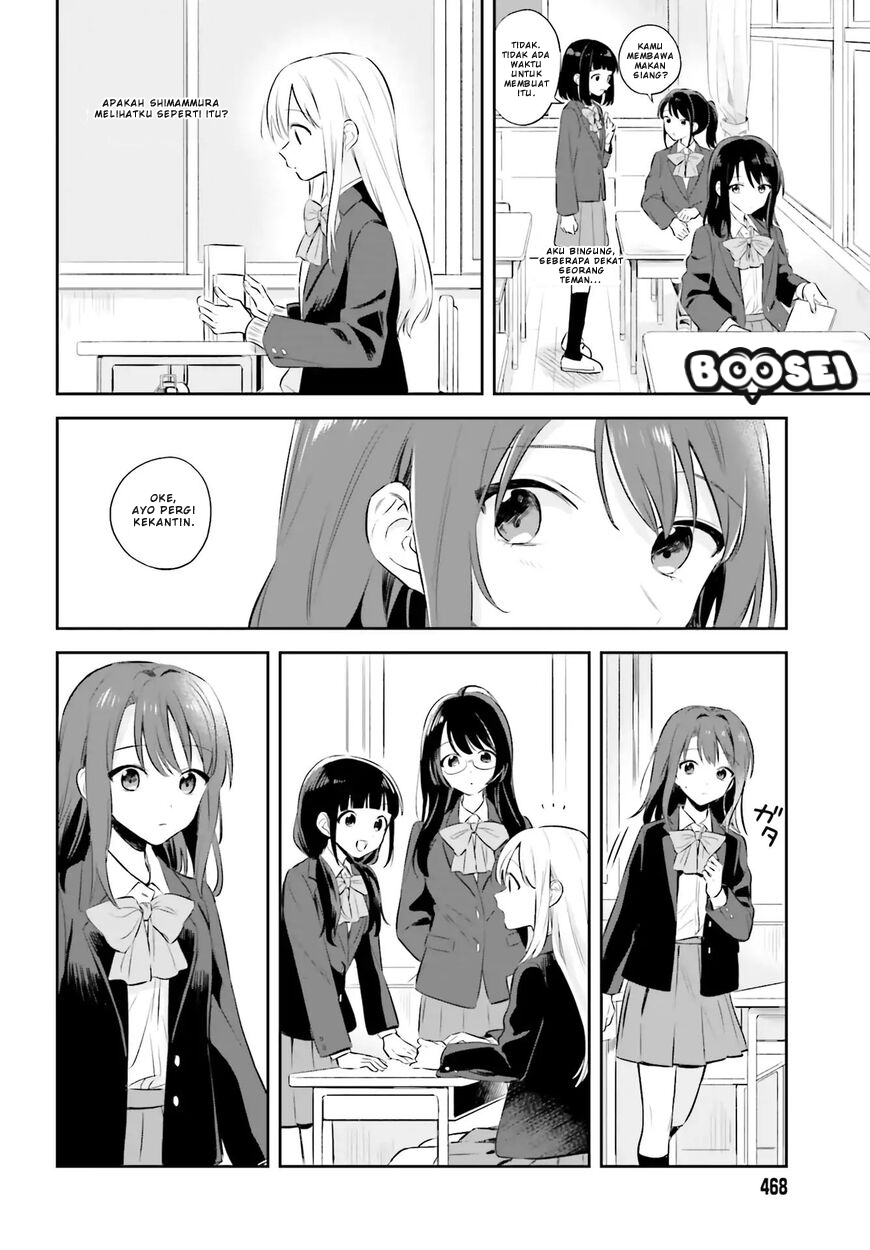 Adachi to Shimamura (YUZUHARA Moke) Chapter 2 Gambar 7