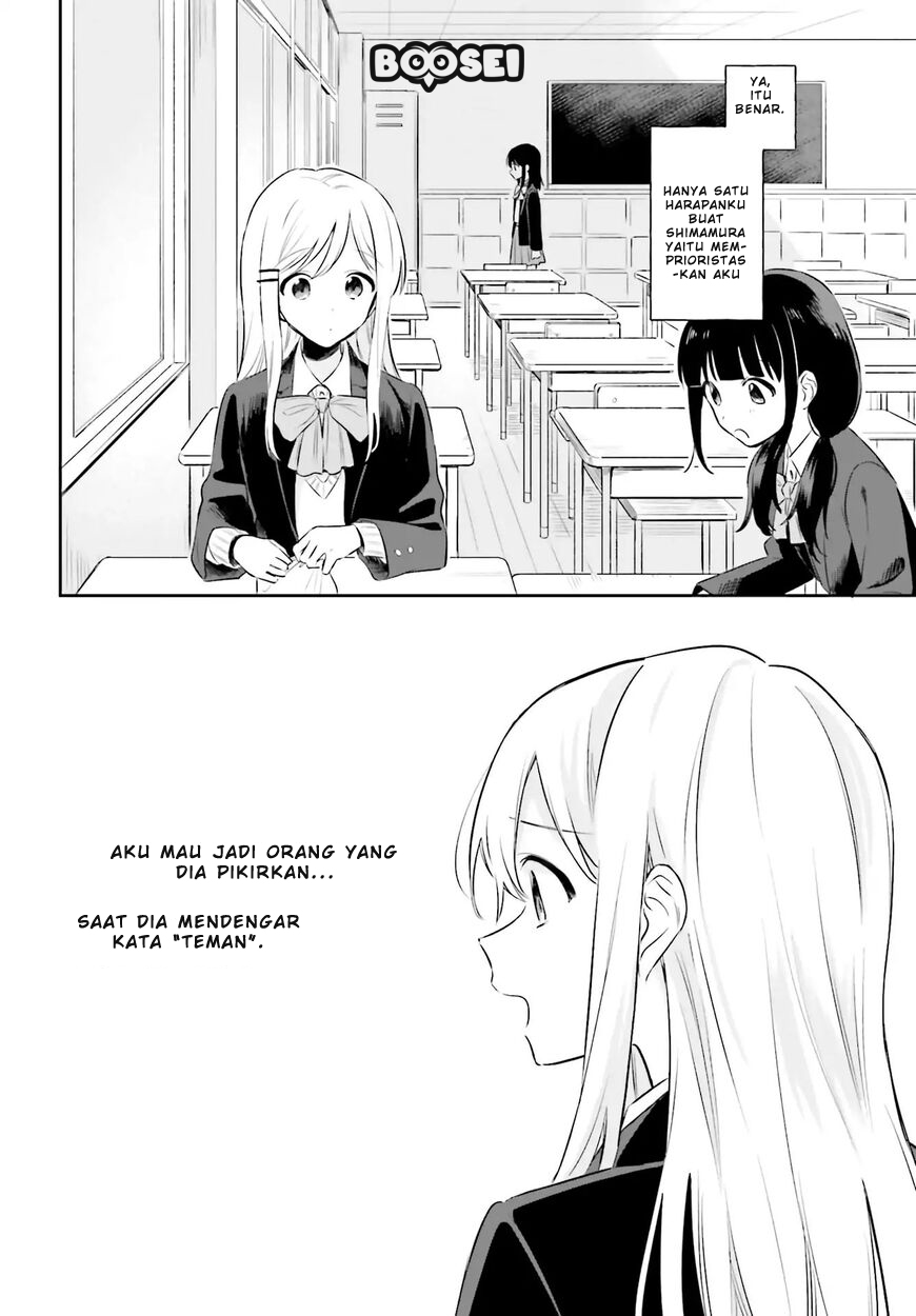 Adachi to Shimamura (YUZUHARA Moke) Chapter 2 Gambar 9