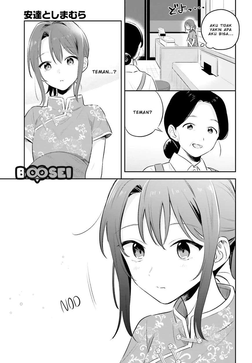 Adachi to Shimamura (YUZUHARA Moke) Chapter 2 Gambar 18