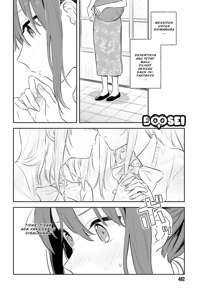 Adachi to Shimamura (YUZUHARA Moke) Chapter 2 Gambar 21