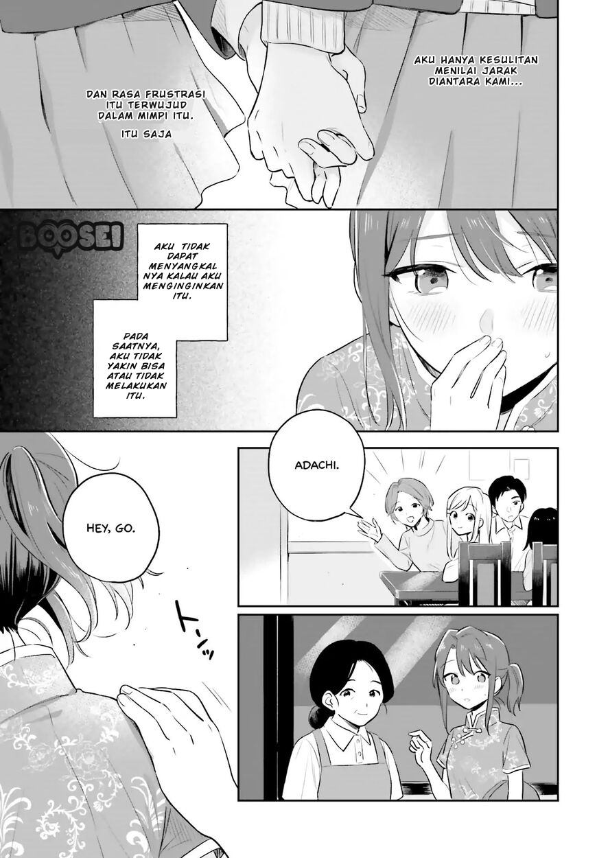 Adachi to Shimamura (YUZUHARA Moke) Chapter 2 Gambar 22